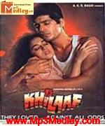 Khilaaf 1990